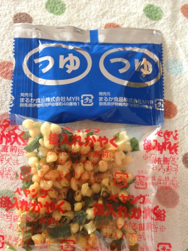 2013-09-14 13.33.31.jpg