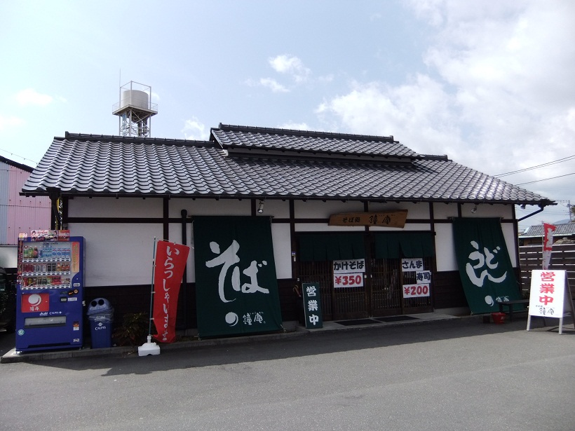 鐘庵富士田島店20120320.JPG