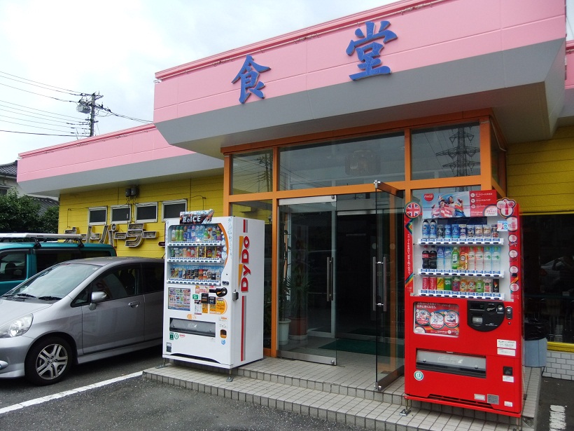 オートパーラー上尾＠北上尾の食堂１20120724.JPG