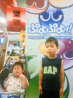 201107.jpeg