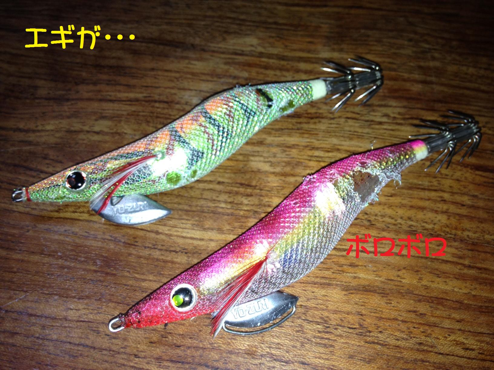 C:\fakepath\2012.07.05.jpg