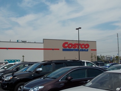 COSTCO.JPG