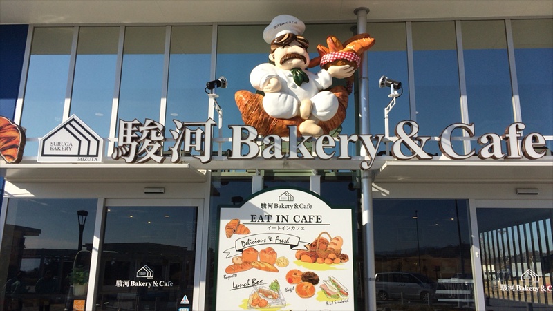 20150114 10280736.JPG