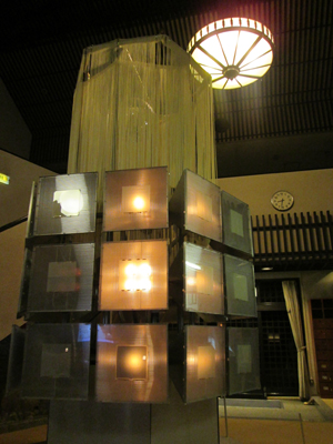 20140731.jpg
