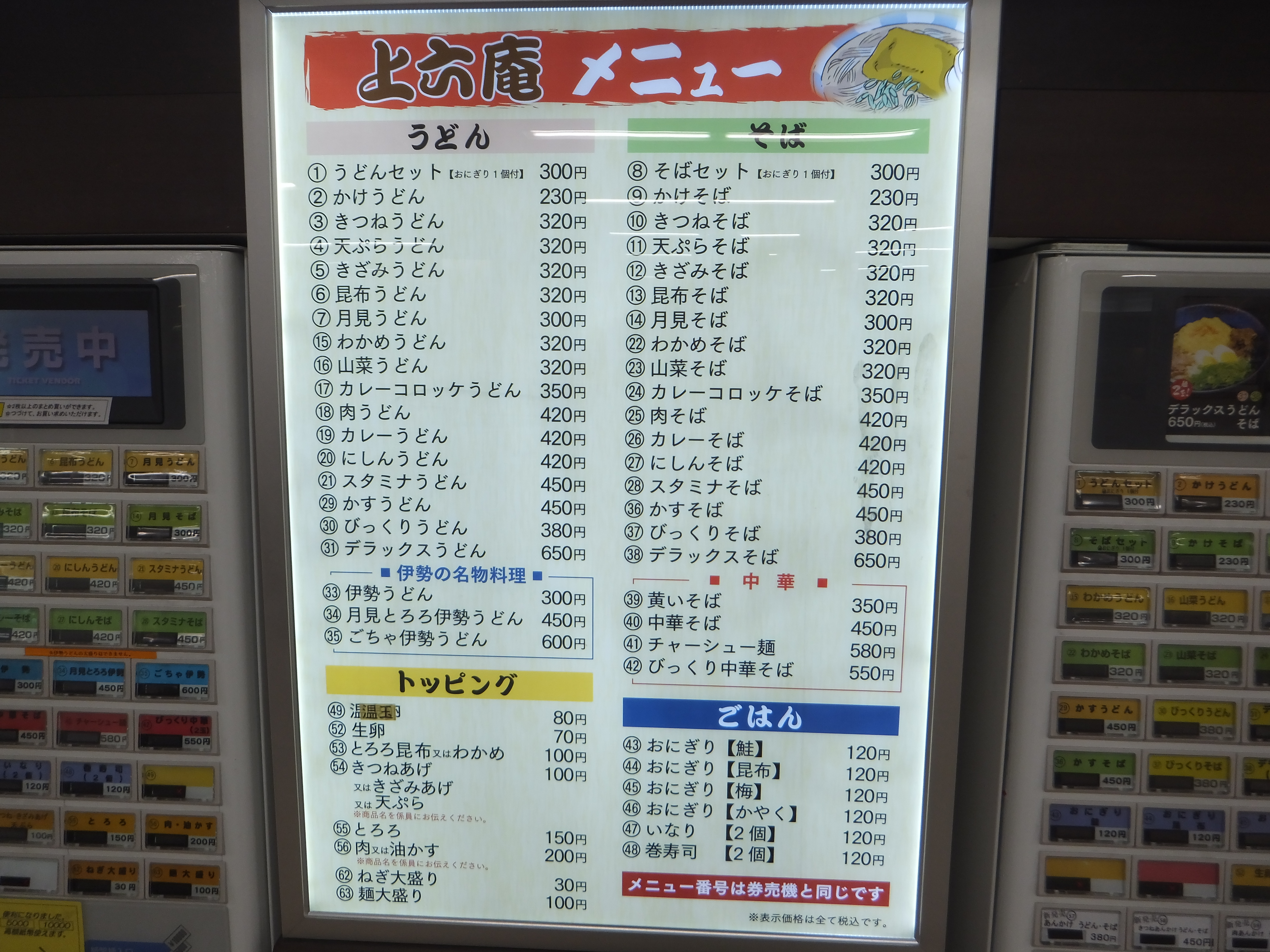DSCF8396.JPG