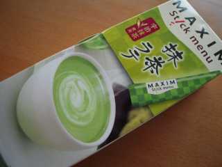 食べ物