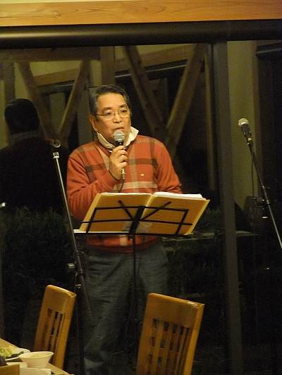 いいおさん.jpg
