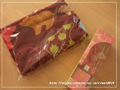 DSCF9056.JPG