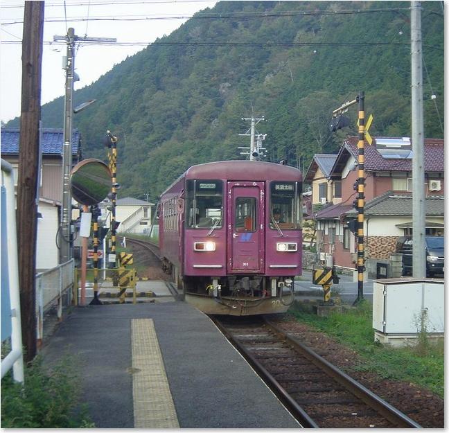 42これで帰ります