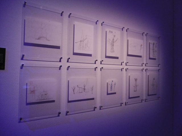 P1310281.JPG