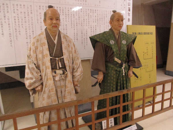 従弟同士家康勝成.JPG