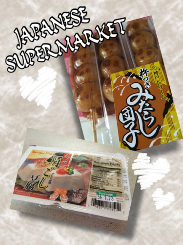 日本食スーパー.jpg