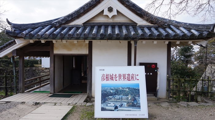 20160324 08592101.JPG