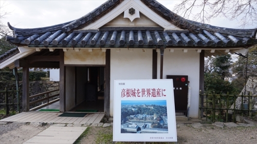 20160324 08592101.JPG