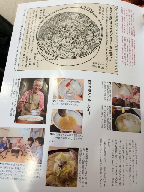 IMG_2887 (480x640).jpg