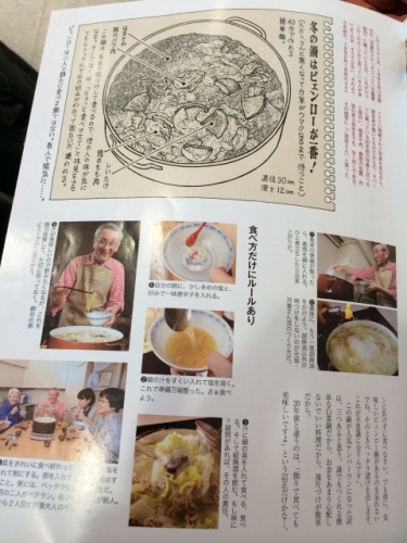 IMG_2887 (480x640).jpg