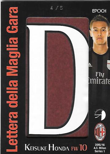 2015-2016ACMiranS1_Honda_Keisuke_Patch_D.jpg