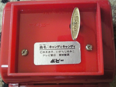 C:\fakepath\NEC_0398-2.jpg