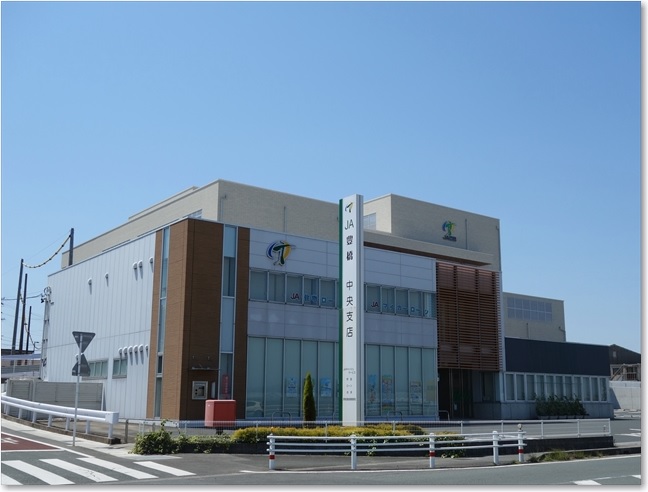 42JA豊橋中央支店