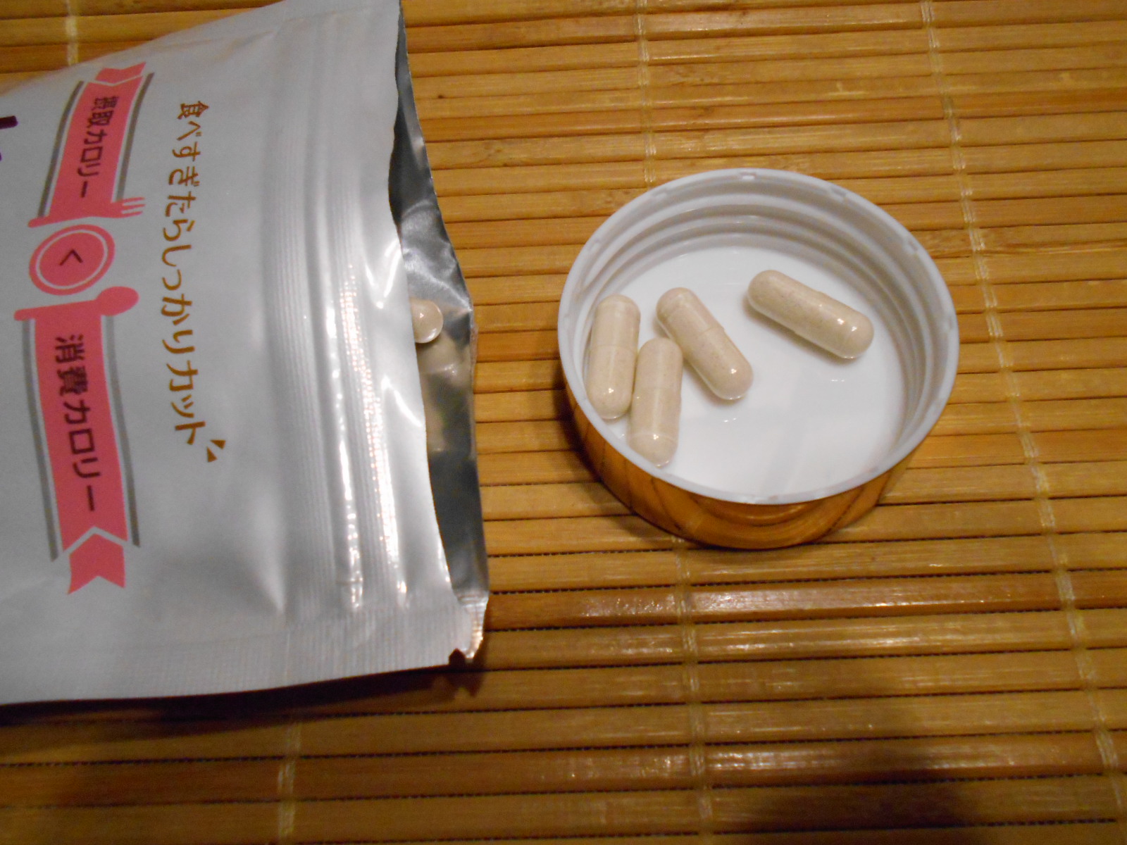 DSCN0703.JPG