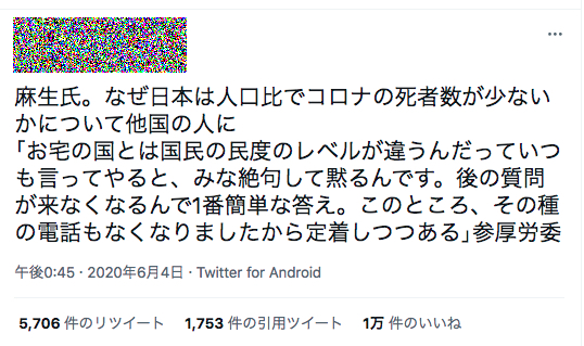 2021-08-08 18.35.34.jpg