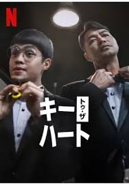 ダウンロード.jpg