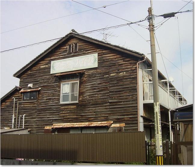 29フラワーハイツ