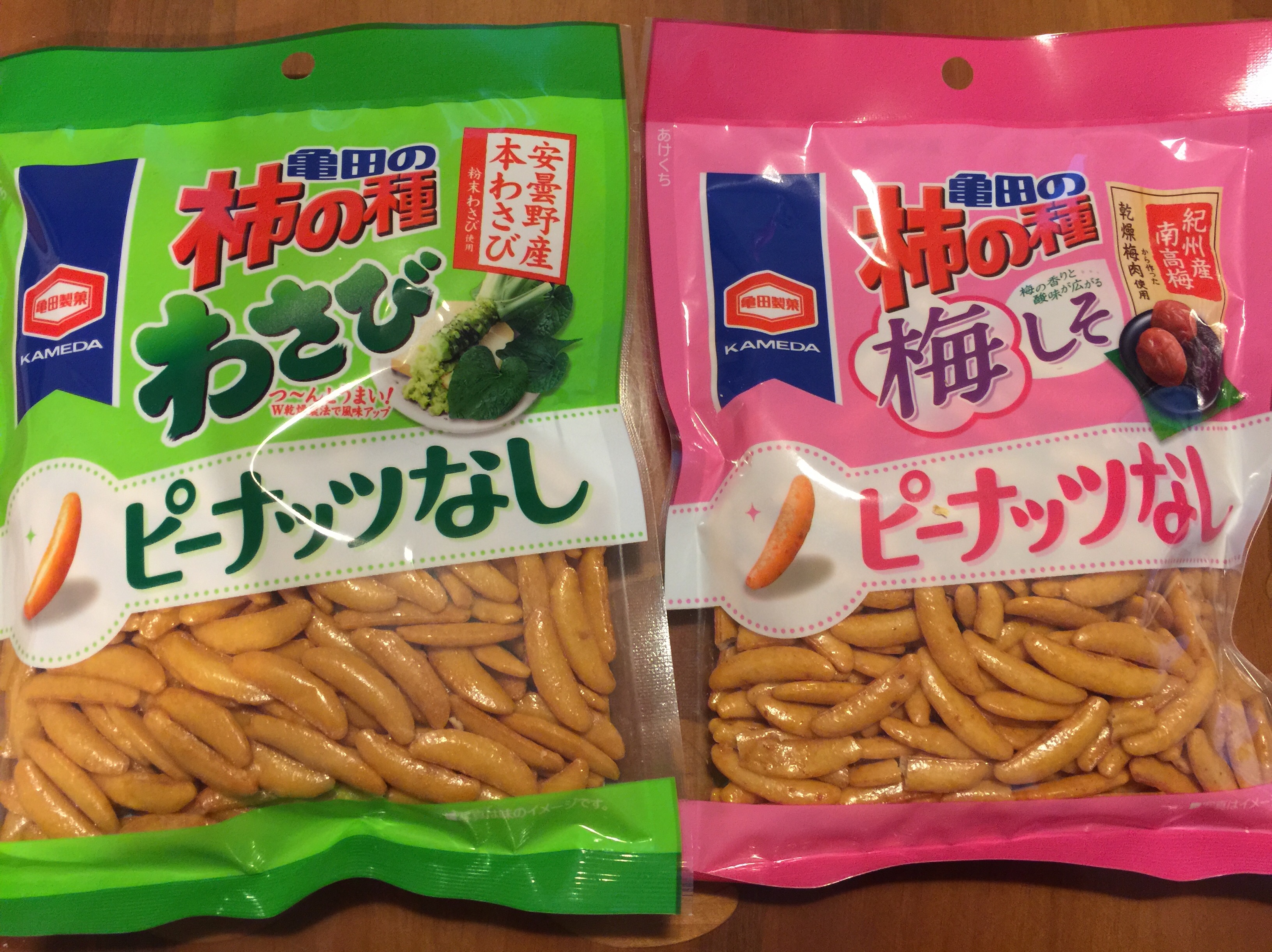 201501221546_8431_iphone.jpg