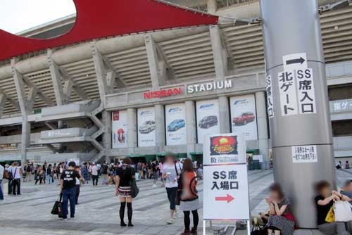 ENDLESS SUMMER 日産スタジアム東ゲート3.JPG