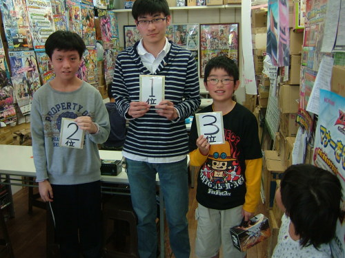 2013.05.04大会 005.jpg