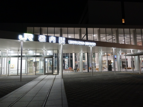 1　日本最北端の駅　稚内駅 (7)　夜.JPG