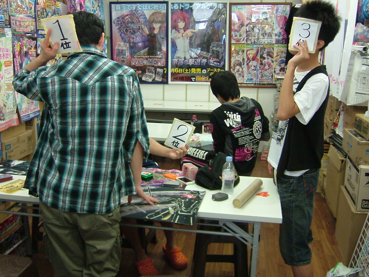 2013.09.22大会 004.jpg
