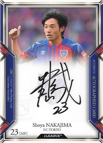 2017TE_FCTokyo_SG21_Nakajima_Shoya_Auto.jpg