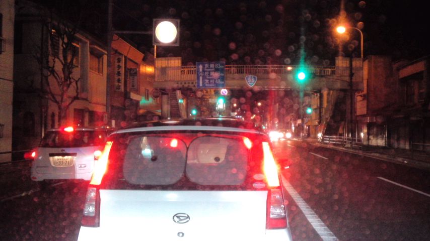 mini_140111_2000.jpg