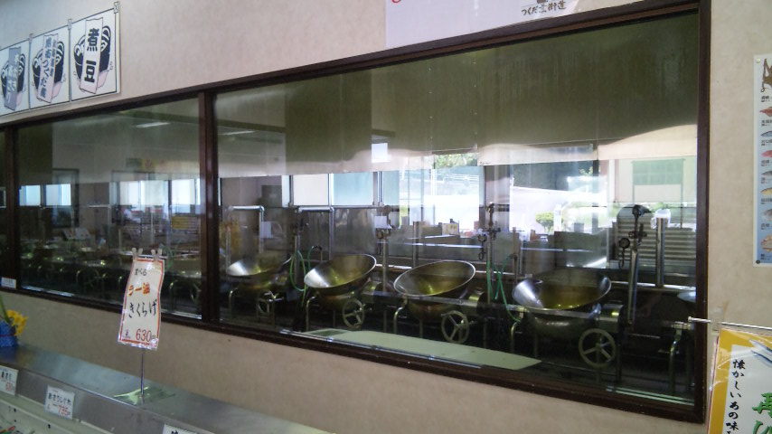 DVC00122(V.2012_05_27__11_32_51).jpg