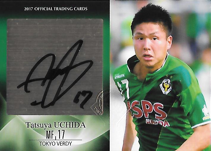 2017Verdy_Official_SG09_Uchida_Tatsuya_Auto.jpg