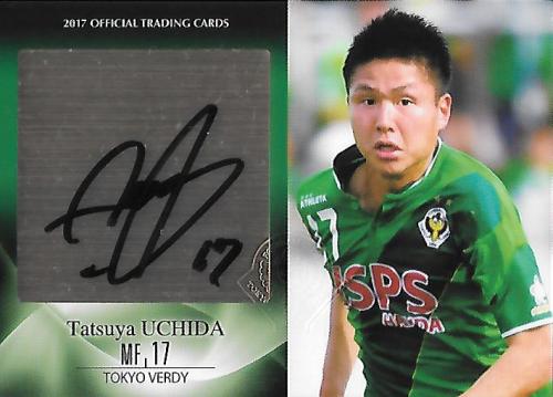 2017Verdy_Official_SG09_Uchida_Tatsuya_Auto.jpg