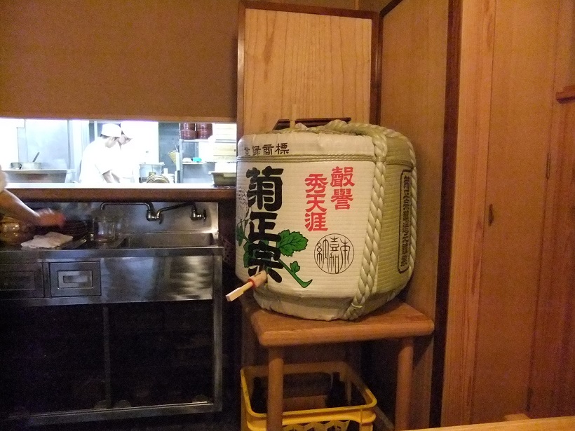 並木藪蕎麦の樽酒20130925.JPG