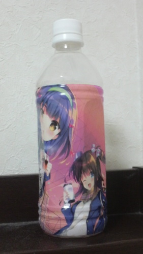 C87 コミックティー3