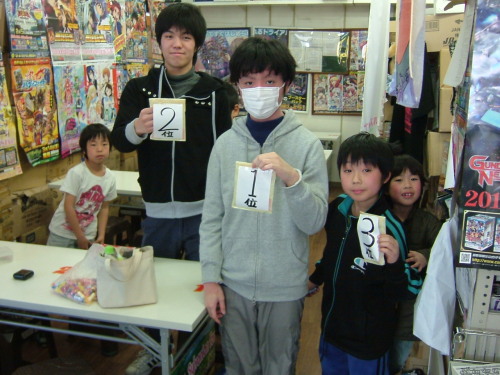 2014.04月22日大会 002.jpg