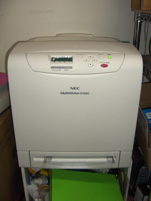 CIMG2360.JPG