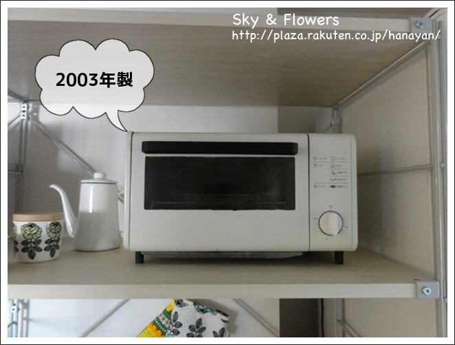 DSC05889.jpg