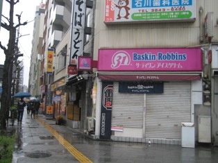 浅草卯月 074.JPG