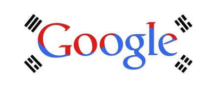 Google Korea 20110815 S.jpg
