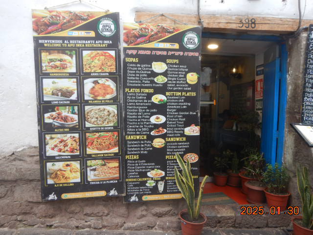 DSCN0044[1].JPG