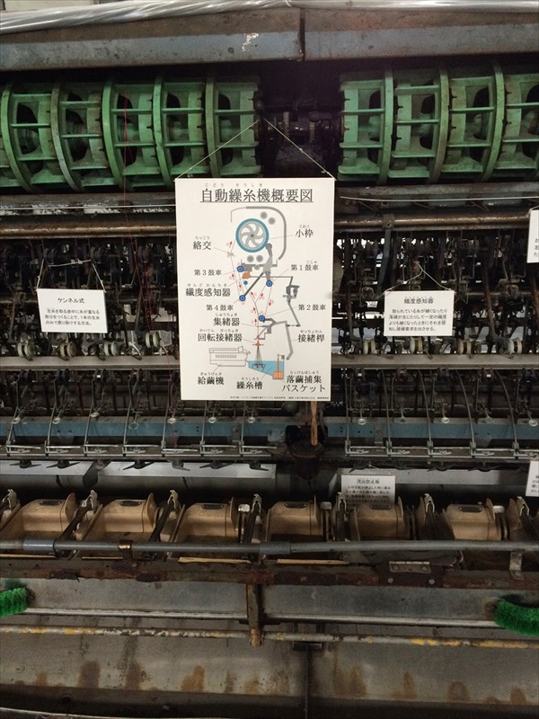 20150420 09460201.JPG