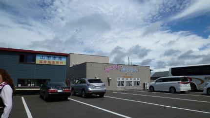 douhokunotabi2012.7-haboro-d.jpg