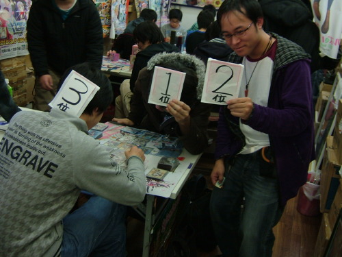 2015.03.08大会 008.jpg