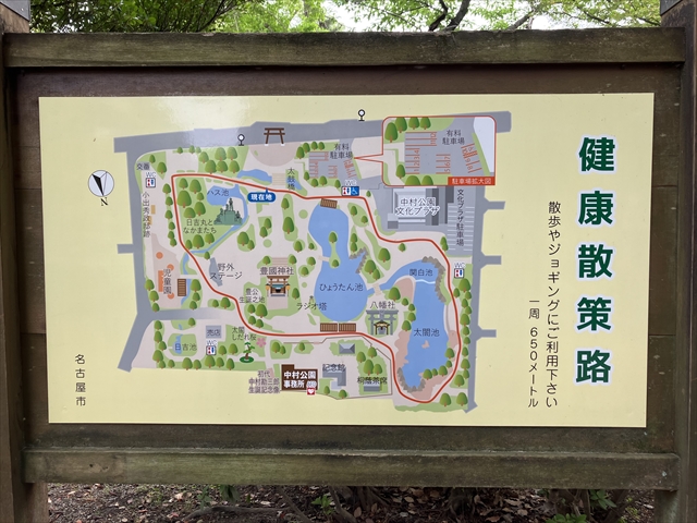 IMG_3783_R.JPG