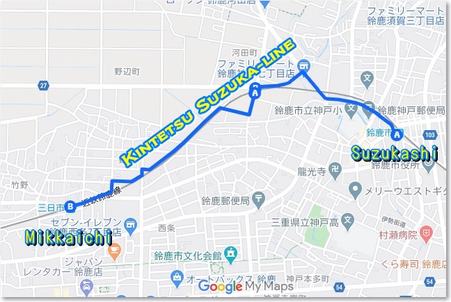 踏切を渡って 日本の車窓から 7516 近鉄 鈴鹿線 鈴鹿市 三日市 08 ワタシのブログ 楽天ブログ